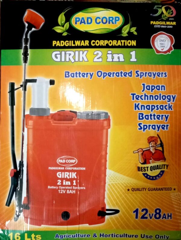 Pad Corp Girik 2 In 1 Battery And Manual Sprayer 12 Volt 8 Amp - 16 Liter